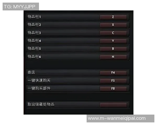 2026年3月份新闻对话陈强回顾DOTA2职业生涯的挑战与成就