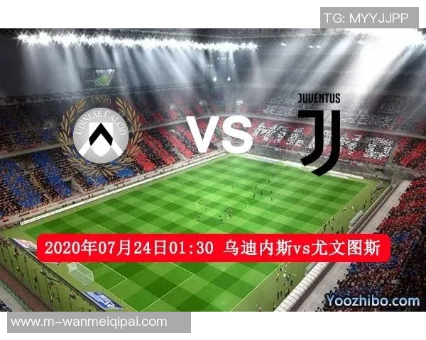 运动新闻巴萨与尤文图斯对决赛程安排及赛事前瞻分析